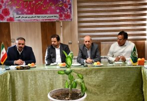 بررسی موانع و راهکارهای سرمایه‌گذاری در پایاب سد ارسباران