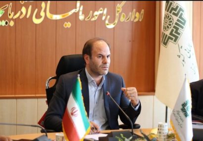 استقبال مؤدیان مالیاتی از اجرای طرح نشان‌دار کردن مالیات‌ها