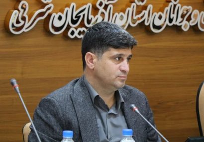 محمدزاده رییس هیات قایقرانی آذربایجان شرقی شد