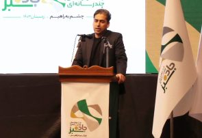 اعلام جزئیات داوری و اختتامیه جشنواره «جاده سبز»