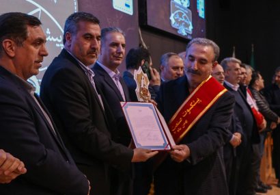 چهارمین همایش تجلیل از پیشکسوتان صنعت کفش تبریز در اتاق تبریز برگزار شد