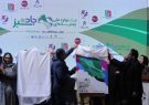 پوستر جشنواره ملی چند رسانه ای جاده سبز رونمایی شد