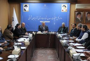 گامی مهم در توسعه صادرات غیرنفتی آذربایجان شرقی