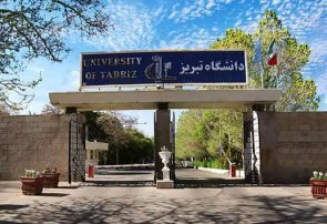 دانشگاه تبریز در میان پارساهای مورد استقبال پژوهشگران کشور قرار گرفت
