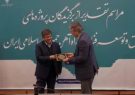 انتخاب طرح تحقیقاتی دانشگاه تبریزبه عنوان پروژه پژوهشی راه آهن جمهوری اسلامی ایران