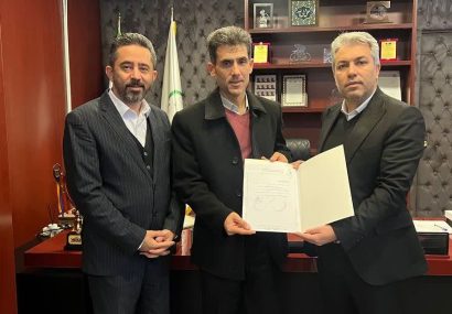 «میزبانی» سرمربی تیم ملی نوجوانان شد