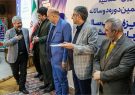 تبریز دروازه تمدن و تجدد ایران است
