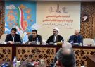 بیانیه گام دوم انقلاب، سندی راهبردی برای مدیریت کشور