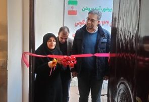 ۲۴۹ واحد مسکونی به مددجویان بهزیستی آذربایجان شرقی تحویل شد