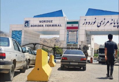 افزایش ۷۳ درصدی صادرات کالا از گمرک نوردوز
