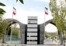 فعالیت ۱۴۵ شرکت فناور در دانشگاه تبریز