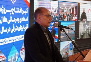 افتتاح چندین طرح مهم هلال احمر آذربایجان شرقی