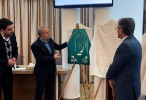 موضوع فرهنگی و اجتماعی نباید به امر امنیتی تبدیل نشود