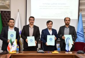 توافقنامه‌های پارک علم و فناوری دانشگاه تبریز در عرصه‌های دانش‌بنیان