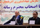 محدودیت منابع به خصوص آب و خاک، اصلی ترین چالش‌های بخش کشاورزی است