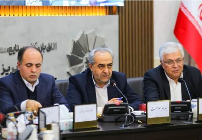 سیاست دولت شکست انحصارات و ایجاد فضای رقابتی است
