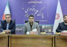 برگزاری نشست تخصصی با مشارکت شرکت کلروپارس و پارک علم و فناوری آذربایجان‌شرقی