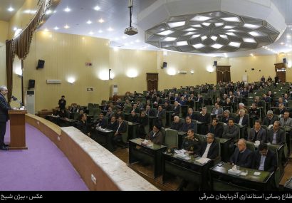تاکید استاندار آذربایجان شرقی بر توسعه زیرساخت‌های آموزشی، تدوین برنامه‌های آینده‌نگرانه و حضور به‌موقع مدیران در مواقع بحرانی