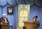 امام جمعه تبریز: خداشناسی رکن اصلی قرآن کریم است