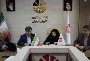 تفاهم‌نامه همکاری چهارجانبه برای توسعه زیست‌بوم فناوری آذربایجان شرقی
