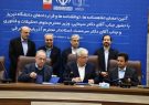چهار تفاهم‌نامه و قرارداد مهم به ارزش یک هزار میلیارد تومان در دانشگاه تبریز امضا شد