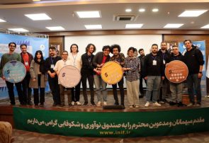 درخشش تیم دانشگاه تبریز در مسابقات کدنویسی مبهم