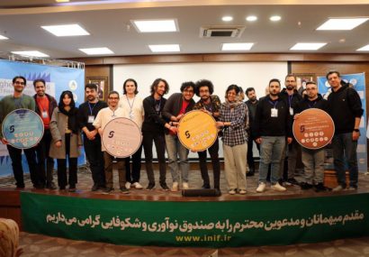 درخشش تیم دانشگاه تبریز در مسابقات کدنویسی مبهم