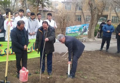 آئین نهال‌کاری در هنرستان کشاورزی تبریز به مناسبت هفته درختکاری