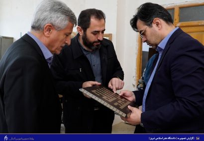 بازدید رئیس حوزه استانداری آذربایجان شرقی از توانمندی‌های دانشگاه هنر اسلامی تبریز