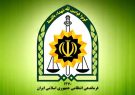 کشف ۳۵ دستگاه ماینر غیرمجاز در مراغه
