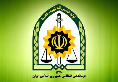 کشف ۳۵ دستگاه ماینر غیرمجاز در مراغه