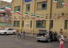 ‌۷۴ مدرسه و ۱۶ خانه معلم در آذربایجان‌شرقی آماده پذیرایی از فرهنگیان طی نوروز