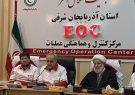 آموزش‌های امدادرسانی باید مطابق با فناوری‌های جدید باشد