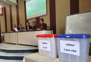 اختصاص ۴۰ همت به افزایش سرمایه صندوق حمایت از توسعه سرمایه گذاری در بخش کشاورزی