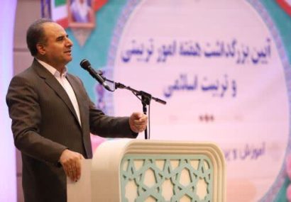 خانواده‌ها و مدارس برای تربیت نسلی موفق، باید ارزش‌های مشترکی را شکل دهند