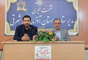مشارکت ۶ هزار و ۵۱۱ خانواده متوفیان در آزادی زندانی غیرعمد