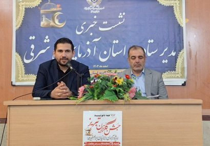 مشارکت ۶ هزار و ۵۱۱ خانواده متوفیان در آزادی زندانی غیرعمد