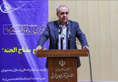 سرکشی مدیران استانی به منازل مددجویان آذربایجان شرقی