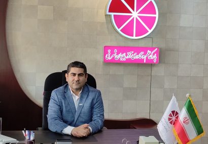 برگزاری رویداد «نوآفرین صنعت‌ساز» در پارک علم و فناوری آذربایجان‌شرقی