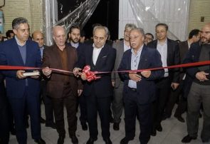 افتتاح نمایشگاه توانمندسازی مددجویان کمیته امداد