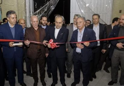 افتتاح نمایشگاه توانمندسازی مددجویان کمیته امداد