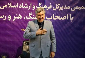 دیدار مدیرکل فرهنگ و ارشاد اسلامی آذربایجان‌شرقی با اهالی فرهنگ و هنر و رسانه