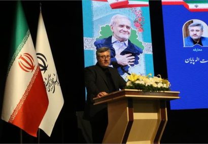 فصل جدیدی از اثربخشی‌ها و آفرینش‌های فرهنگی، هنری، ادبی را در جغرافیای فرهنگی ایران آغاز خواهیم کرد