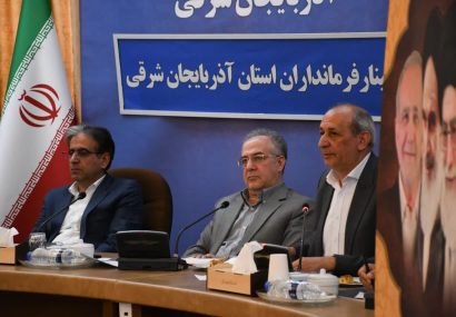 ضرورت حمایت همه‌جانبه فرمانداران از برنامه‌های تولید پایدار در سال زراعی جاری