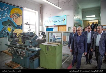 وعده احیا و تجهیز هنرستان صنعتی ماندگار تبریز توسط رییس اتاق بازرگانی ایران