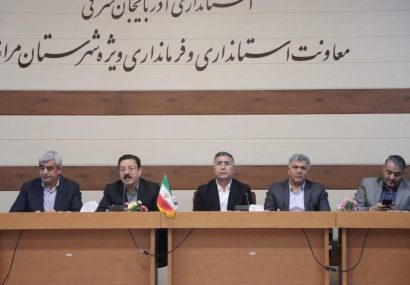 با حضور معاون عمرانی استاندار مشکلات شهر‌های جنوبی آذربایجان شرقی بررسی شد