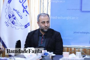 بهره‌مندی بیش از ۲۶ هزار نفر از آموزش‌های کوتاه مدت سازمان جهاددانشگاهی آذربایجان شرقی