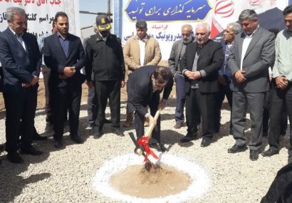 آغاز عملیات اجرایی مجتمع گلخانه‌ای مدرن ۳.۶ هکتاری در شهرستان هریس