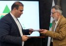 سرمایه‌گذاری کلان بخش خصوصی در منطقه آزاد ارس