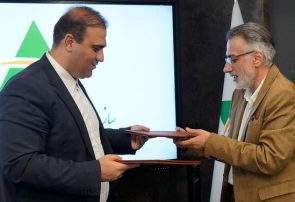 سرمایه‌گذاری کلان بخش خصوصی در منطقه آزاد ارس